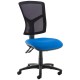 Senza High Back Mesh Ergonomic Office Chair